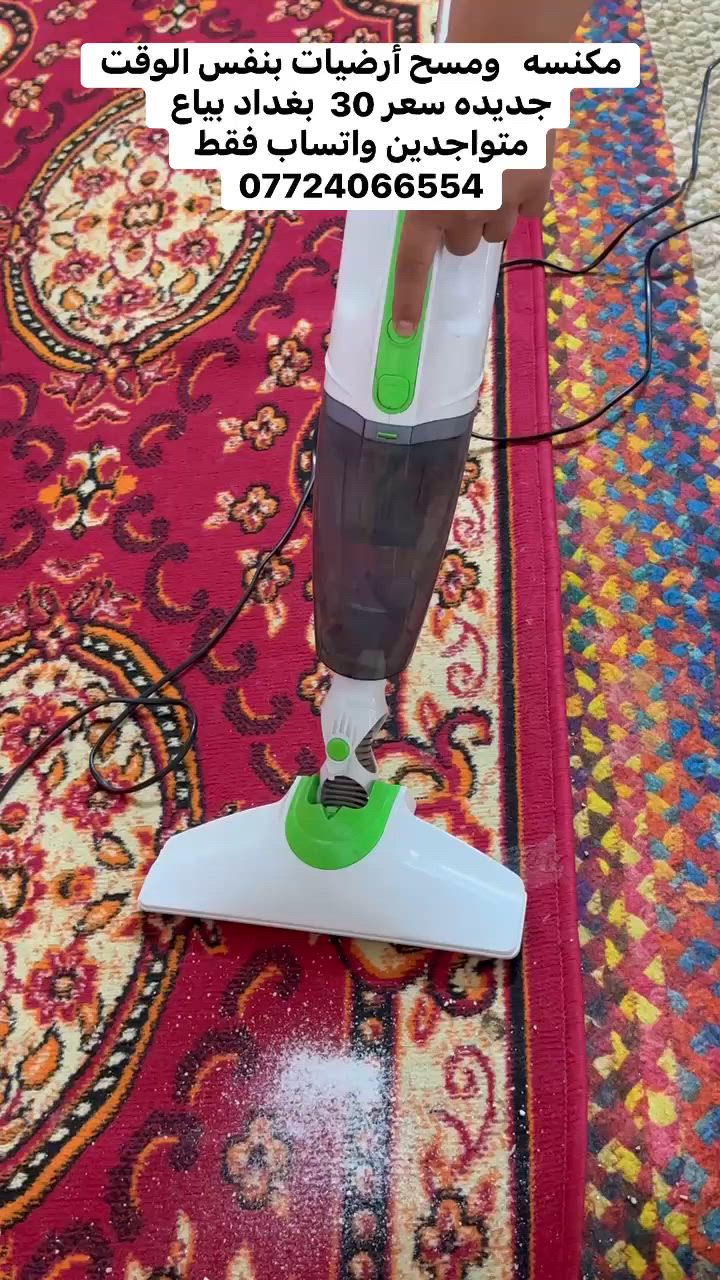للبيع


**إذا كنت صاحب هذا الإعلان وتريد حذفه لأي سبب، رجاءا أرسل رسالة إلى الدعم الفني**