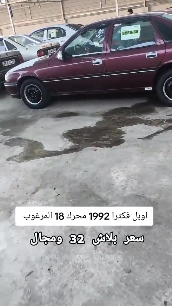 #***********  #بغداد #اربيل #العراق #عراق 
