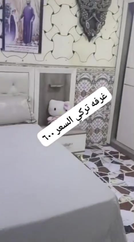 السلام عليكم متاح بصره حيانيه قرب الطاك هاتف *********** باقي التفاصيل بالتعليقات بيه مجال للشراي
