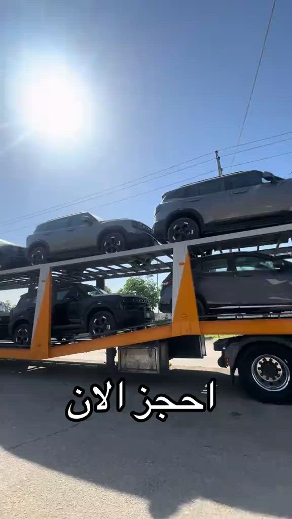 #وكالة_جيتور_فرع_النجف #جيتور_العراق #جيتور_العراق #اكسبلور 


**إذا كنت صاحب هذا الإعلان وتريد حذفه لأي سبب، رجاءا أرسل رسالة إلى الدعم الفني**
