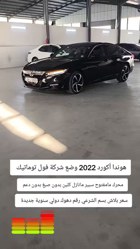 #***********  #عراق #العراق #دهوك #زاخو 
