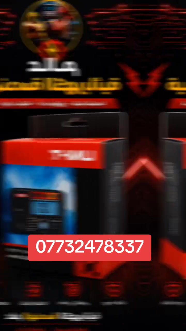 جهاز الميكر (Megger)جهاز ميكر  UNI-T UT502A
*********** واتساب
