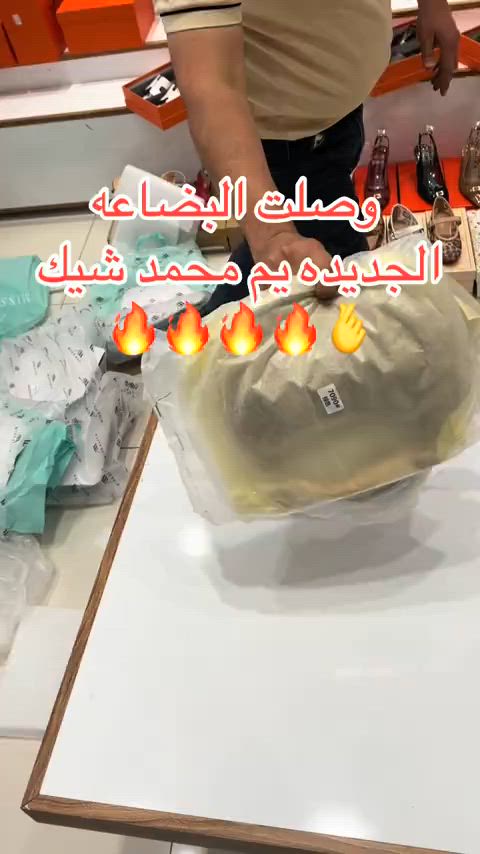 


**إذا كنت صاحب هذا الإعلان وتريد حذفه لأي سبب، رجاءا أرسل رسالة إلى الدعم الفني**