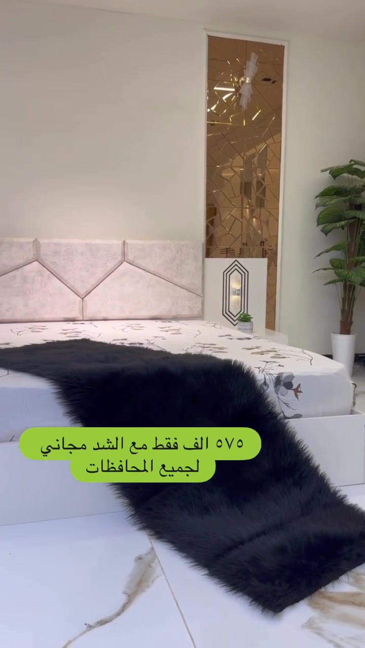 فقط ٥٧٥ الف مع الشد مجاني لجميع العراق
***********
