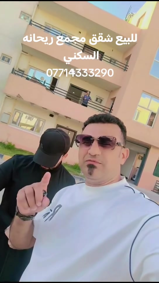 اللبيع شقه مكان مميز 142طابق أول واصل 28مليون بيع وتحويل علينه-الاستلام مباشر
القسط 548
السعر الكلي 125
***********

