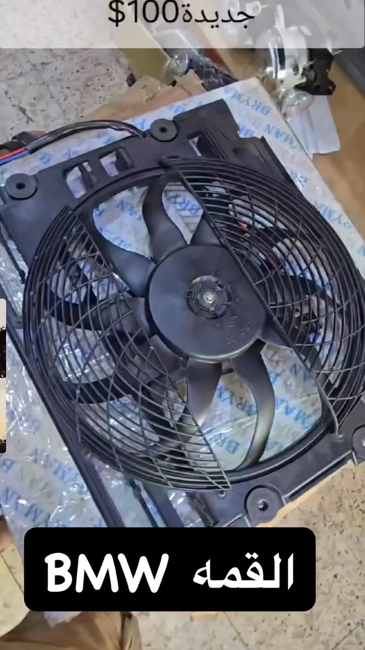 القمه


**إذا كنت صاحب هذا الإعلان وتريد حذفه لأي سبب، رجاءا أرسل رسالة إلى الدعم الفني**