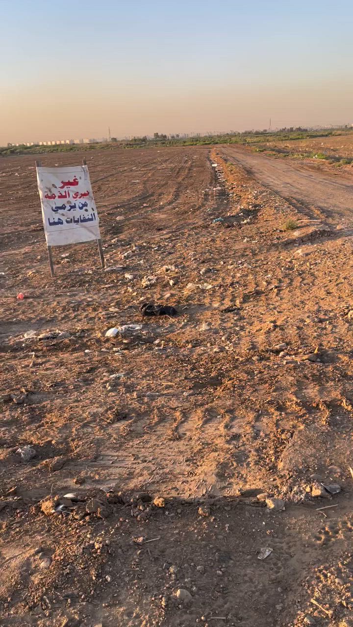 سلام وعليكم البيع دونمين ونص
وقف سني العنوان المدان الجعارة شارع الدعم لوجستي
السنفسار يرجة الاتصال على الأرقام

***********
***********
