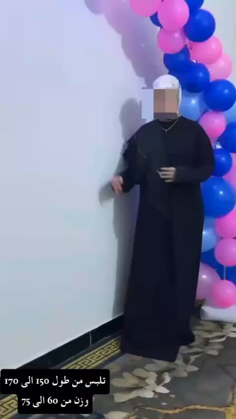 جبب خليج  على ١٣ الوحده توصيل ٣ داخل النجف


**إذا كنت صاحب هذا الإعلان وتريد حذفه لأي سبب، رجاءا أرسل رسالة إلى الدعم الفني**