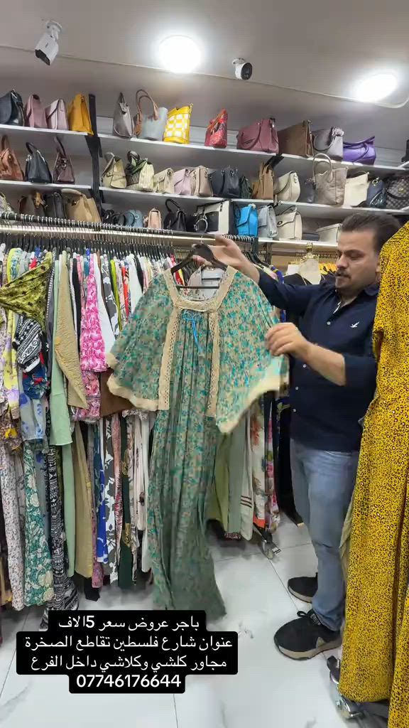 


**إذا كنت صاحب هذا الإعلان وتريد حذفه لأي سبب، رجاءا أرسل رسالة إلى الدعم الفني**