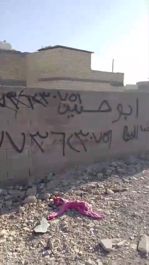سلام عليكم قطعه ارض لبيع مساحه 150 متر مربع على عقد 17 مكان بغداد الرئاسة بصف  ابوعلي الدراجي خدمات مي كهرباء ومجاري كامله سعر 45 مليون بي مجال تفاصيل داخل فيديو رقم الهاتف ***********

