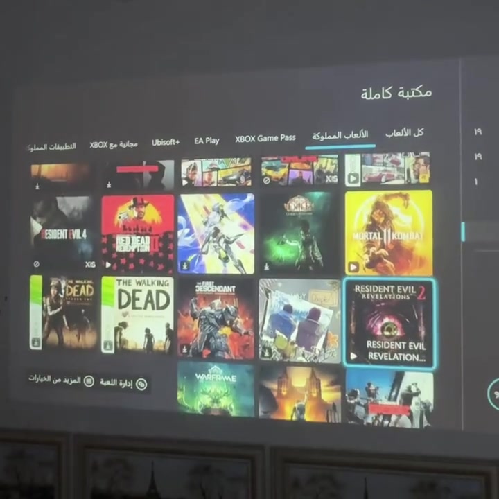السلام عليكم 
اكس بوكس ون 1 تيرا 
لوك ستيكر نظافة فول مامفتوح ولامصلح 
بي كيم باس شهر باقي مشترك 
وبي ألعاب مملوكة اكثر من 80 لعبة 
أبرزها GTA5 
‏ريديد 2 
مصارعة
تكن 
كول أوف ديوتي عدة اجزاء موضحة 
وبعد في ألعاب هواية وقوية موضحات بالفيديو 
وبي كيم باس شهر باقي 
وتشكيلة fc قوية وتشكيلة efootball ايضا
قويات 
سبب البيع غير متفرغ 
سعره 190 فقط 
بس الحساب مصروف عليه بال80 الف 
الرقمً*********** واتساب فقط
