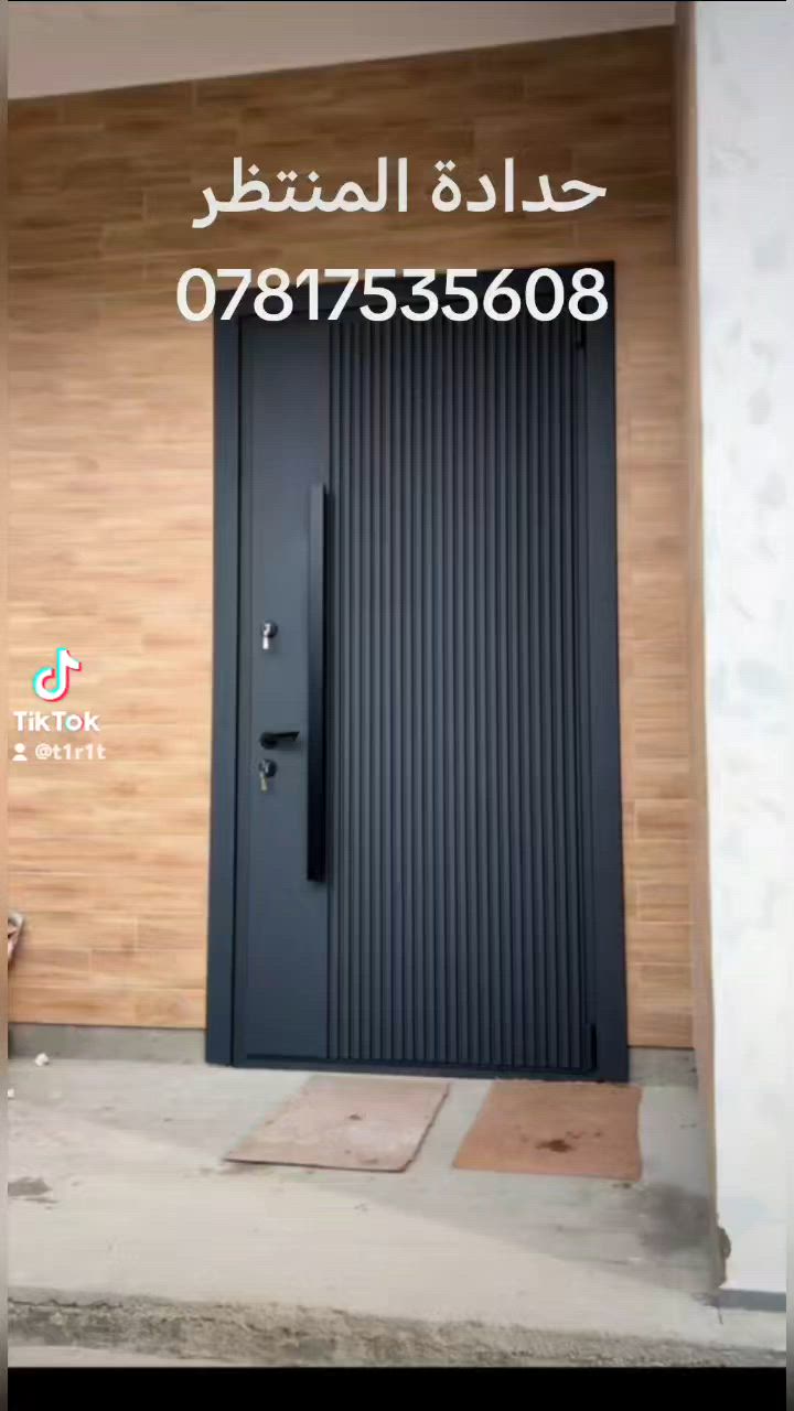 حدادة المنتظر
نعمل افضل وأحدث الأشكال من أبواب الفولاذ والمحجرات والكتائب والسقائف السندوج... 
تقنية،،،جمالية،،،وإضافة إلى ذلك ((مصداقية بالعمل ومواعيده))
حياكم الله اهلا وسهلا زبائننا الكرام 🌹
للاتصال على الهاتف او الوات ساب ***********
#السماوة_مدينتي.
