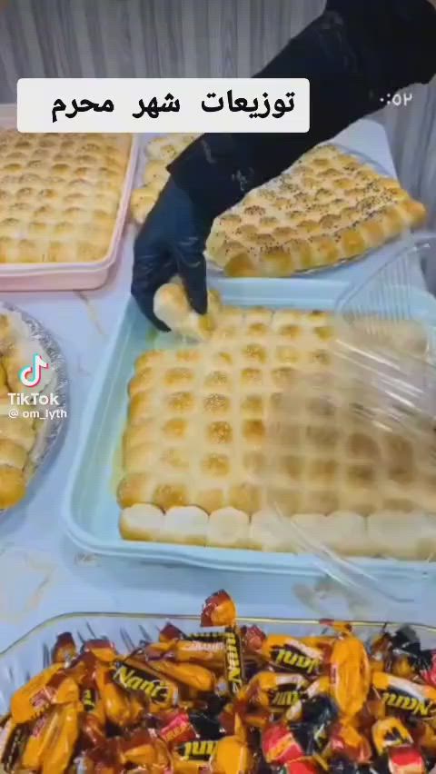 السلام عليكم اخواني اخواتي خليت نحل تنفع التوزيعات المواكب  المجالس العنوان بصره قبله شارع لمضخه الحجز ‏‪***********‬‏
