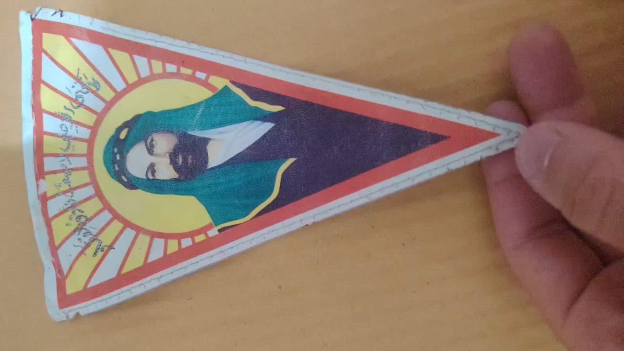 سلام عليكم صوره الامام علي جلد مجدده للبيع مكاني بغداد البياع الشهداء رقم هاتف***********
