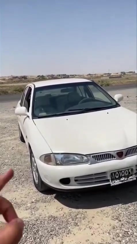 بروتون اوتماتيك حره رقم فحص بغداد سعر 25 قفل
العنوان موصل كيارة اتصل وادلل
***********
