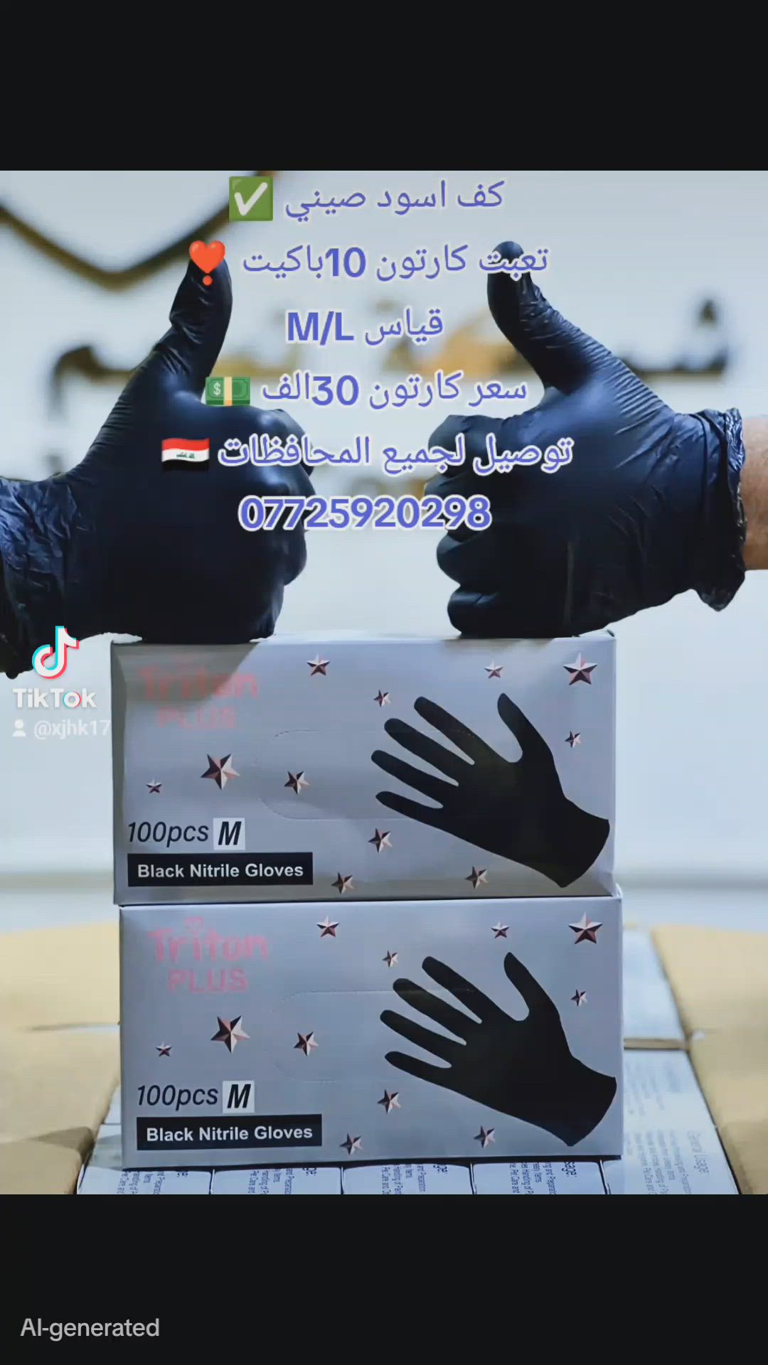 @أبرز المعجبين


**إذا كنت صاحب هذا الإعلان وتريد حذفه لأي سبب، رجاءا أرسل رسالة إلى الدعم الفني**