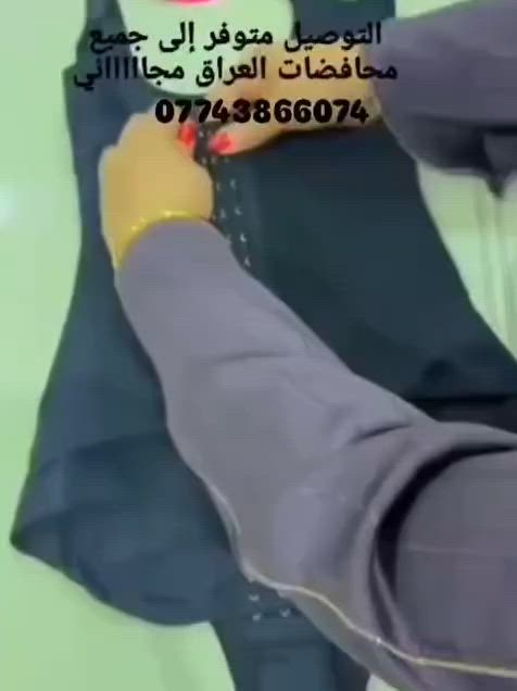 ٤ موديلات من المشدات الكولمبي الاصلي الاصلي 100%من المنشاء اني مو مندوبه يوجد جمله ومفرد توصيل جميع المحافظات مجاني


**إذا كنت صاحب هذا الإعلان وتريد حذفه لأي سبب، رجاءا أرسل رسالة إلى الدعم الفني**