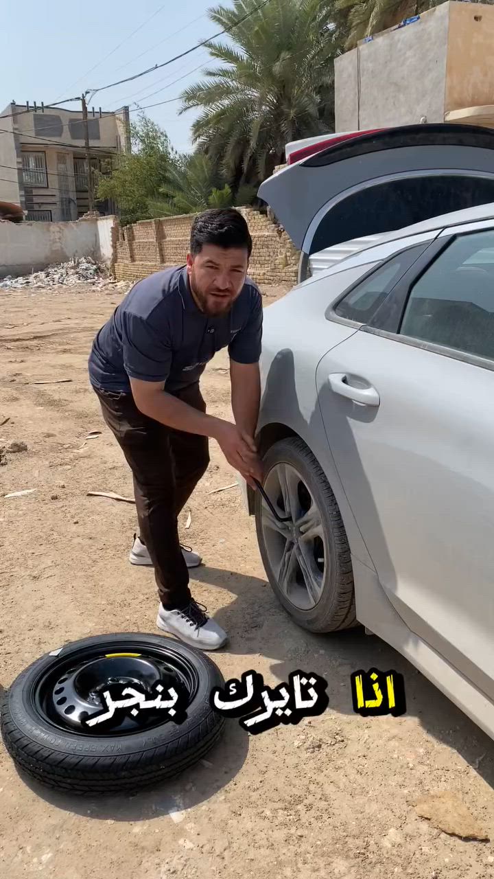 مفتاح صدمات لاسلكي Bihart 48V مع بطارية ليثيوم وشاحن + رأس سوكيت

• أداة عملية وقوية بتصميم لاسلكي مريح، مناسبة للاستخدام السريع والمرن في الفك والربط.

• تصميم لاسلكي يمنحك حرية حركة بدون إزعاج الأسلاك أثناء العمل.

• مزود ببطارية ليثيوم قابلة للفك والتركيب لسهولة الاستخدام والشحن.

• يحتوي على زر تشغيل/تبديل وظائف مع مؤشر ضوئي ظاهر على قاعدة الجهاز.

• يأتي مع رأس سوكيت مرفق جاهز للاستخدام مباشرة.

• تصميم مقبض مريح مع حزام يد لثبات أفضل أثناء الاستعمال.

• الماركة: Bihart
• النوع: مفتاح صدمات لاسلكي / مفتاح ربط كهربائي
• نوع البطارية: Lithium-Ion
• الجهد: 48V
• يحتوي على: زر تشغيل/تبديل وظائف + مؤشرات ضوئية

محتويات العلبة:
• مفتاح صدمات لاسلكي Bihart
• بطارية ليثيوم 48V
• شاحن كهربائي
• رأس سوكيت واحد

السعر 38الف شامل التوصيل


**إذا كنت صاحب هذا الإعلان وتريد حذفه لأي سبب، رجاءا أرسل رسالة إلى الدعم الفني**