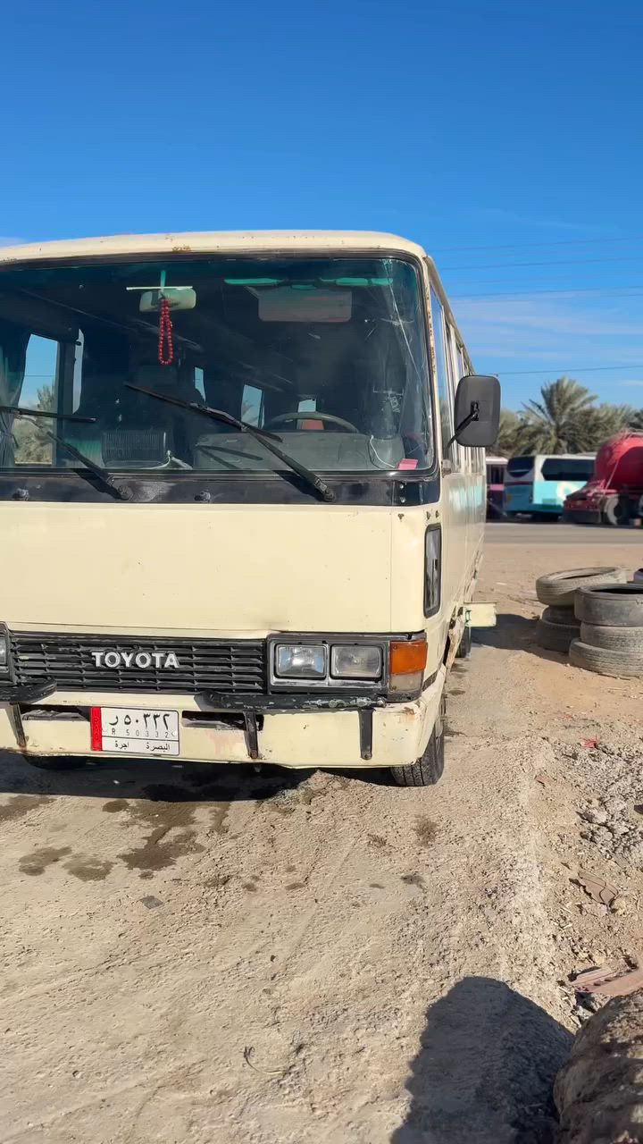 مكينه وكير خير من الله  بيه مكينه بنكو 3000السياره عوزه ترتيبات
وكاله عامه بسمي راعيه يمي رقم الماني 

السعر 5ملون ونص وبيه مجال ***********

مستعجل عل بيع
