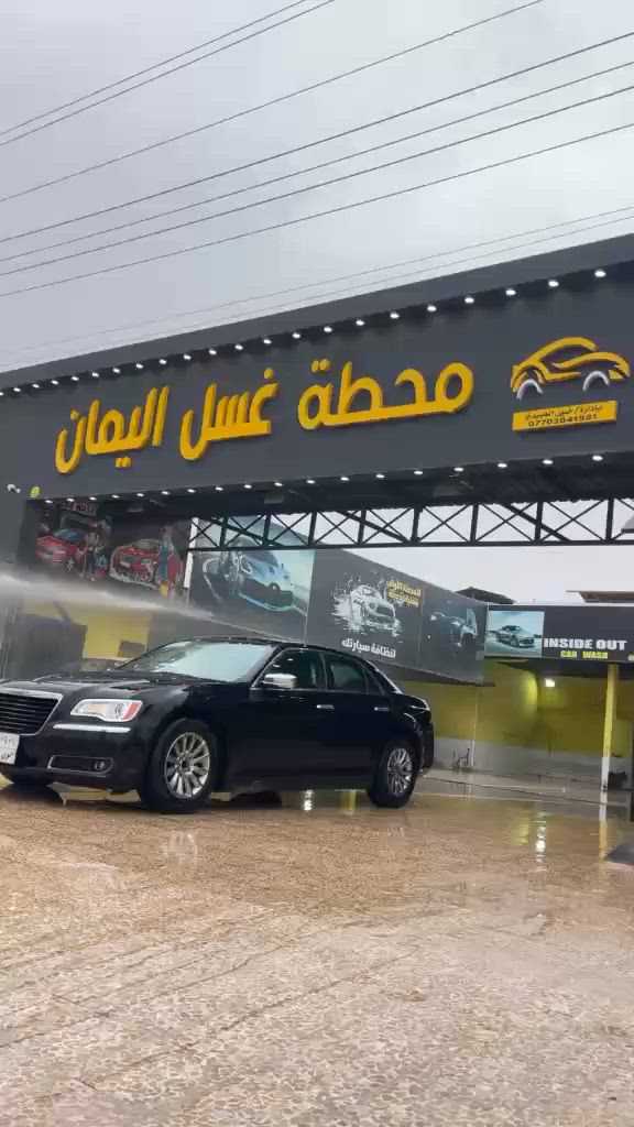 اوباما ٢٠١٢  قطعتين جاملغ تبديل بلادي وجاملغ صبغ بدون دواخل كير ومحرك جديد شرط الضمان والنضافة حدادية جديد قبل اسبوع تبديل كامل مشدود ويل حجم ٢٠ وياها ويل حجم ١٧ شرط التحويل سعر ١٥٠ تواصل ***********
***********
