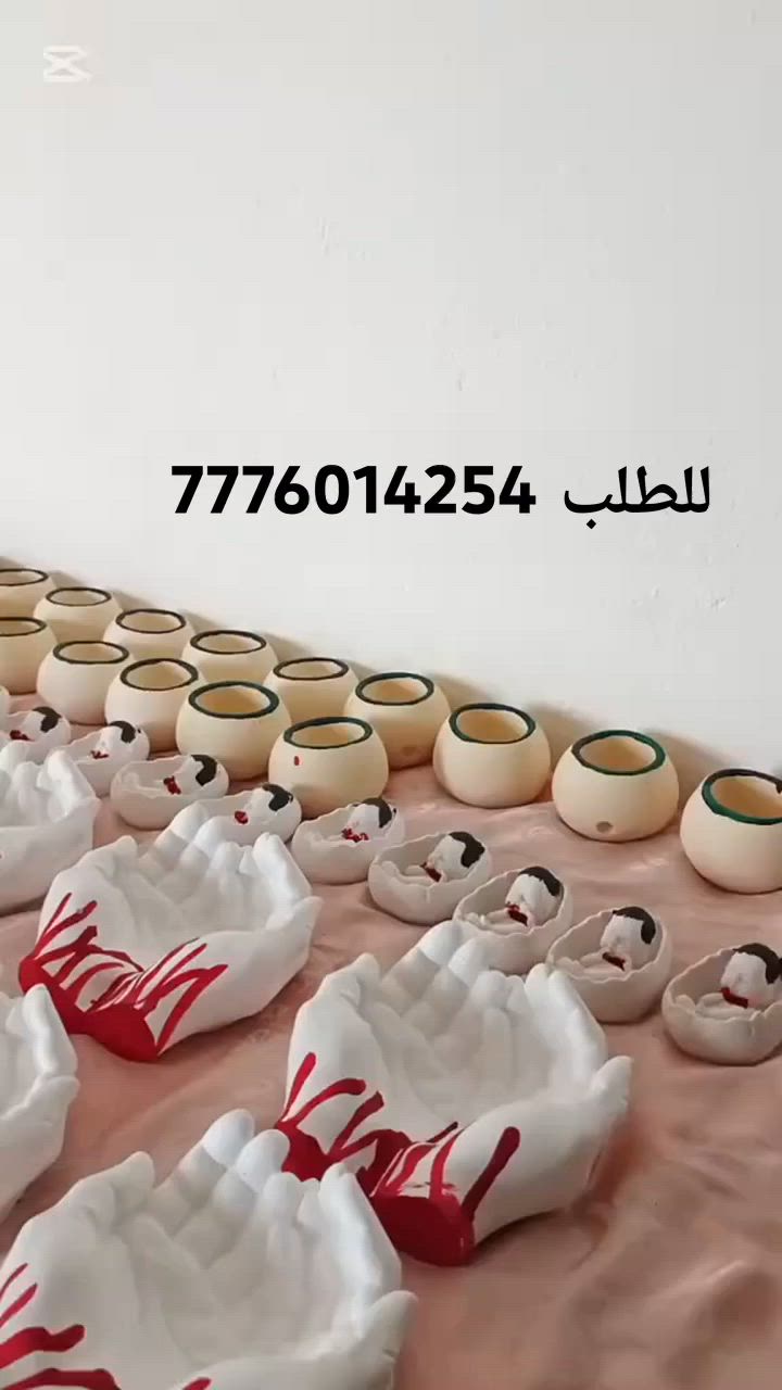 اشتغل توزيعات محرم للطلب 7776014254


**إذا كنت صاحب هذا الإعلان وتريد حذفه لأي سبب، رجاءا أرسل رسالة إلى الدعم الفني**