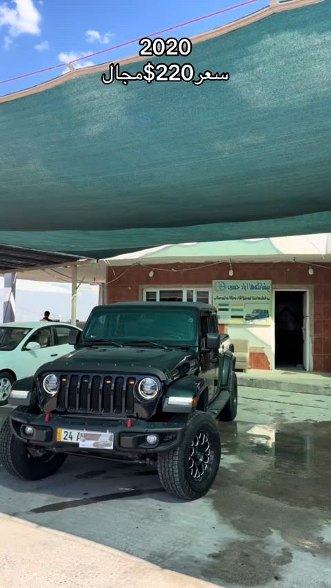 #azadcars1 #jeepgladiator #zaxo_duhok_hewler_slemani_hawler #kurdistan #زاخو_دهوك_هولير_سليماني_ئاكري_سيمي 


**إذا كنت صاحب هذا الإعلان وتريد حذفه لأي سبب، رجاءا أرسل رسالة إلى الدعم الفني**