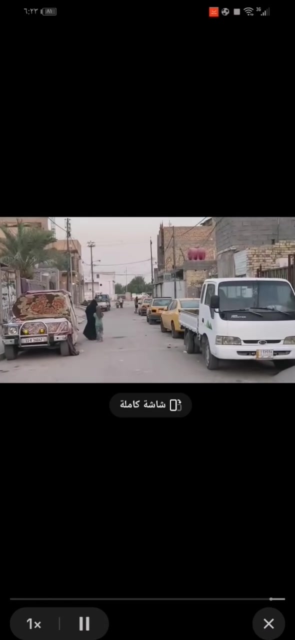 سلام عليكم بيت للبيع  حي طارق الوصط فرع الصدرين طابو صرف
كامل تعال وكعد ارضيه مرمر  مساحه 100 بل سند
بل واقع 120 الشراي يتصال واتساب ***********
ويدلل
