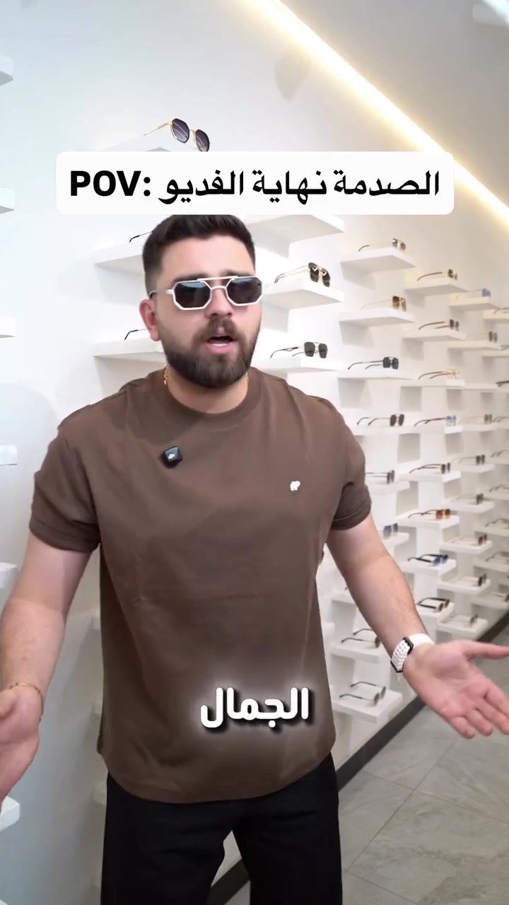 موديل جديد من شغف 

سعر القطعة 10.000 الف 
متوفر توصيل لكل المحافظات بسعر 5.000 الف

📍حي البنوك | شارع الكنيسة
📍السيدية | شارع الضباط

📞 ***********
