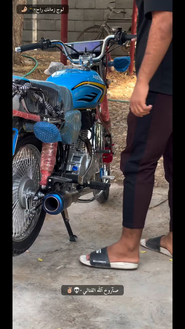 سلام عليكم اكزوز C S للبيع بطيخه بطح سعر خاص


**إذا كنت صاحب هذا الإعلان وتريد حذفه لأي سبب، رجاءا أرسل رسالة إلى الدعم الفني**