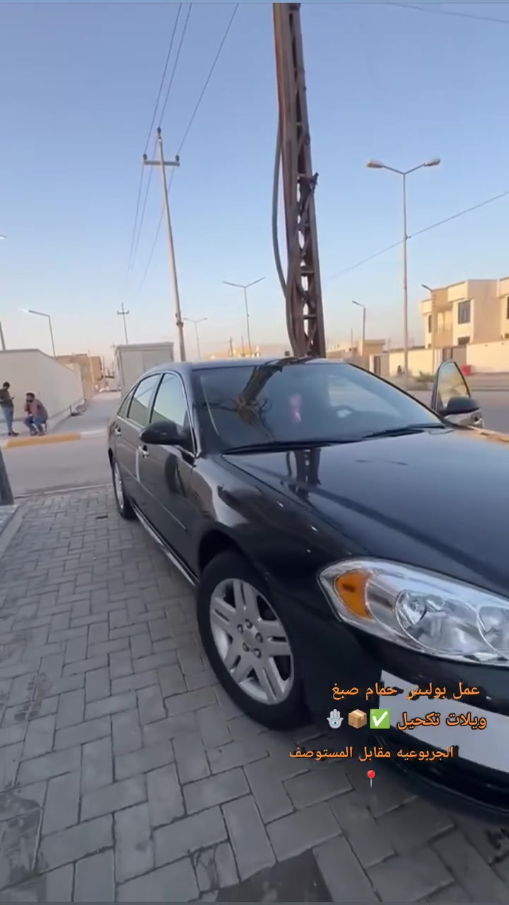 امبالا2016
ماشية 94 حادث موضح بالصورة
 رقم قادسية 
السيارة جاهزة من كلشي 
السعر 115
ترهم مراوس حسب القناعة 
***********
