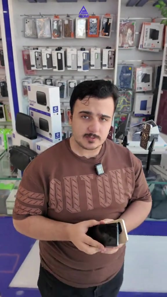 📱 ما الفرق بين ريلمي 15 برو و ريلمي 16 برو؟ 🤔🔥 إذا محتار بين الهاتفين، بهذا الفيديو راح نوضحلك الفروقات كاملة بين Realme 15 Pro و Realme 16 Pro مع مقارنة المواصفات وذكر سعر كل هاتف حتى تختار الجهاز الأنسب إلك ✅ 📍 شركة كلمات العربية للهواتف النقالة العنوان: النجف الأشرف - شارع غدير فرات مقابل كلية الإدارة والاقتصاد 🚚 يتوفر توصيل إلى كافة المحافظات العراقية 📞 للحجز والاستفسار: 🔹 قسم المبيعات جملة: *********** 🔹 قسم المبيعات مفرد: *********** 🔹 قسم الإكسسوارات: *********** 🔹 قسم الصيانة: ***********
