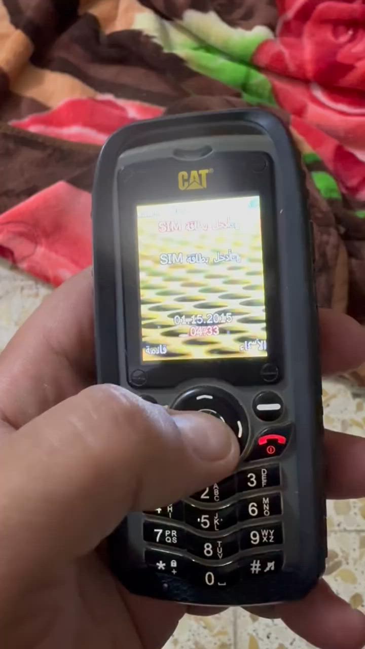 جهاز مدرع خطين
ورام ضد ماي ٤٠ ألف


**إذا كنت صاحب هذا الإعلان وتريد حذفه لأي سبب، رجاءا أرسل رسالة إلى الدعم الفني**
