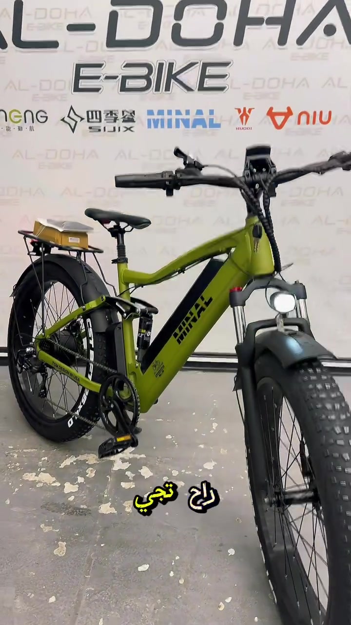 دراجة MINAL MC800 Pro الكهربائية – قوة وتحمل عالي 🔥

📌 الماركة: MINAL (مينال)
📌 الموديل: MC800 Pro

⚡ المحرك: 1000 واط – أداء قوي وثبات عالي
🔋 البطارية: 15 أمبير – خلايا LG أصلية
🛞 الحجم: 26×4 (تايرات عريضة) – ثبات أعلى على كل الطرق

🛠️ هيكل ألمنيوم – خفيف وقوي بنفس الوقت
🛑 بريك هيدروليك – أمان وتحكم أفضل

🛡️ ضمان سنة كاملة

✔️ مناسب للطرق الوعرة والاستخدام اليومي
✔️ قوة وتحمل عالي مع راحة بالقيادة
✔️ خيار مثالي للي يريد أداء + ثبات

📦 توصيل متوفر لجميع مناطق العراق 🇮🇶

السعر:- 1,550,000 بدلاً من 1,650,000

📍 فروعنا:
▪️ بغداد – باب الشرقي – مجمع النجاح
▪️ زيونة – شارع الربيعي

📞 للاستفسار:
***********
