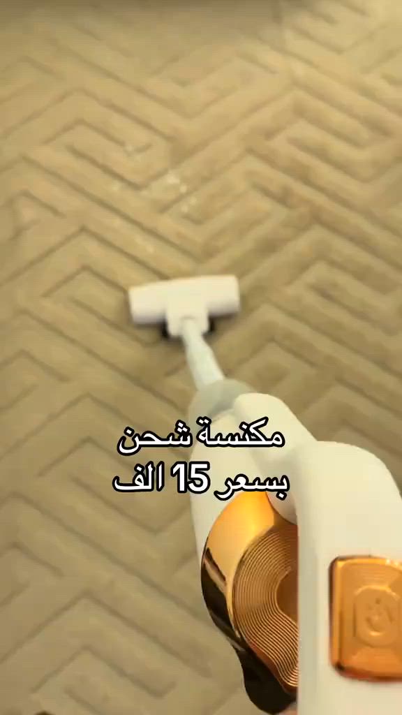 مكنسه للبيع ١٥ الف سهله استخدام


**إذا كنت صاحب هذا الإعلان وتريد حذفه لأي سبب، رجاءا أرسل رسالة إلى الدعم الفني**