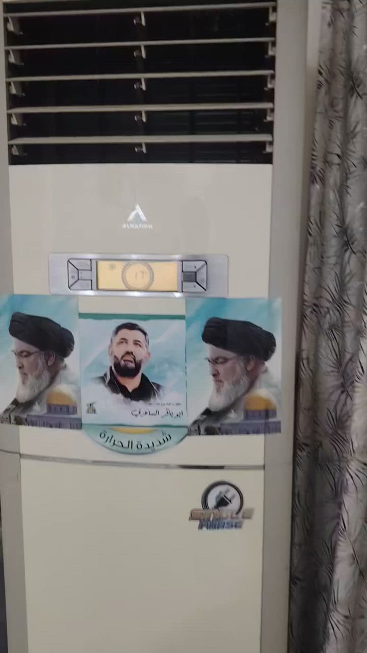سبلت ٣طن الحافض فول ونضيف
وهاذ رقمي ***********

