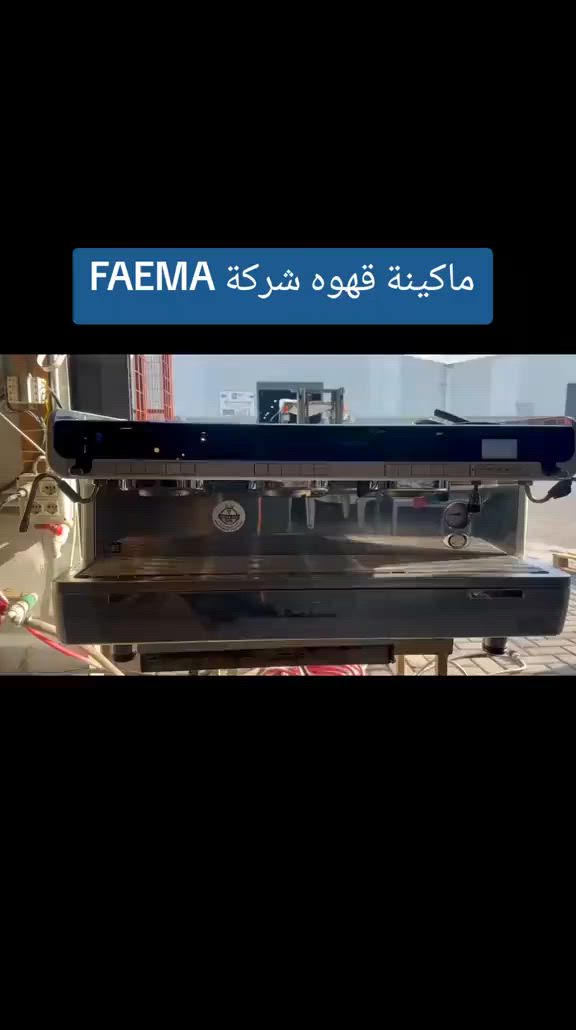 صباحكم ورد وياسمين، صباح معطر بذكر الله وبداية يوم جديد يحمل كل الخير. ⚘️☕️
دائما احدث الموديلات ايطالية 🇮🇹
📍العنوان : مقابل تيرمينال سليمانية 
للاستفسار يسعدنا تواصلكم معنا على  بيس الأرقام التالية
*********** 
WhatsApp: 00393899265052
