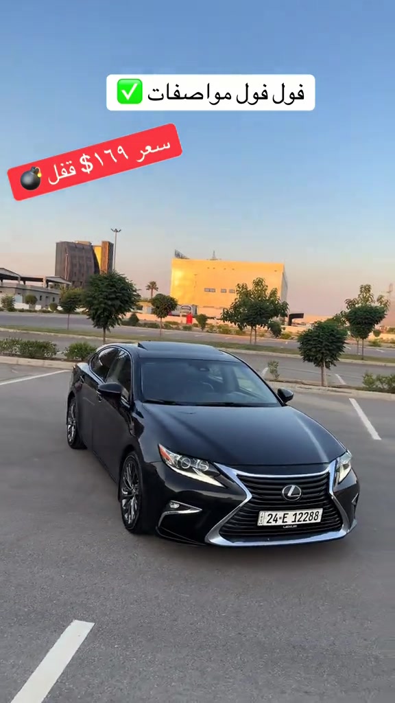 *********** #بغداد_بصرة_موصل_الكويت_الخليج_دبي_ #شعب_الصيني_ماله_حل😂😂 #hajikamilcars #duhok #erbil 
