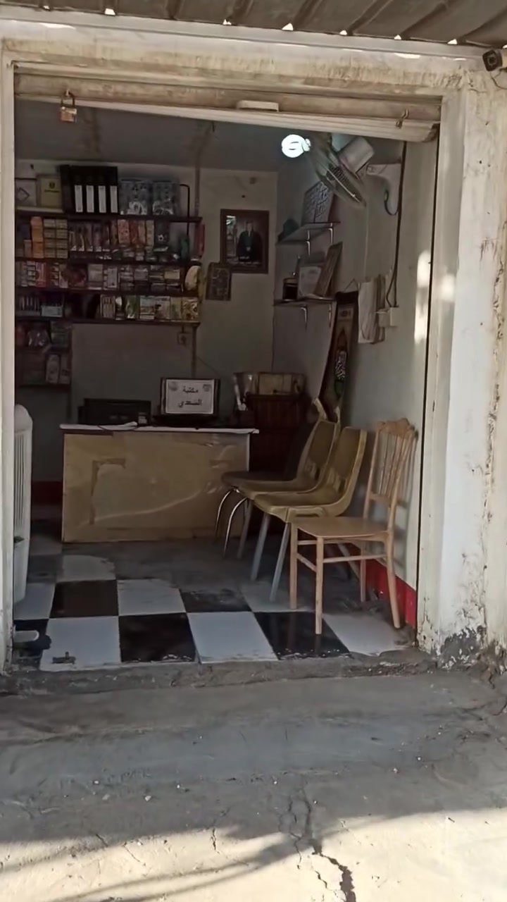 ‏@ابو سيف السعدي:📍 انتقال مكتب علي السعدي وثامر السعدي
🖨️للاستنساخ والطباعة
📂 تقديم كافة التعيينات والتحديثات الخاصة بالرعاية الاجتماعية
📑 تحديث البيانات والمعاملات الرسمية بكل سرعة ودقة
📍 العنوان:
الهاشمية – شارع المركز
مجاور دائرة التقاعد
📞 للاستفسار والمراجعة:
***********
***********
✨ خدمتكم شرف إلنا ونسعى دائماً لإنجاز معاملاتكم بأفضل صورة ✨

