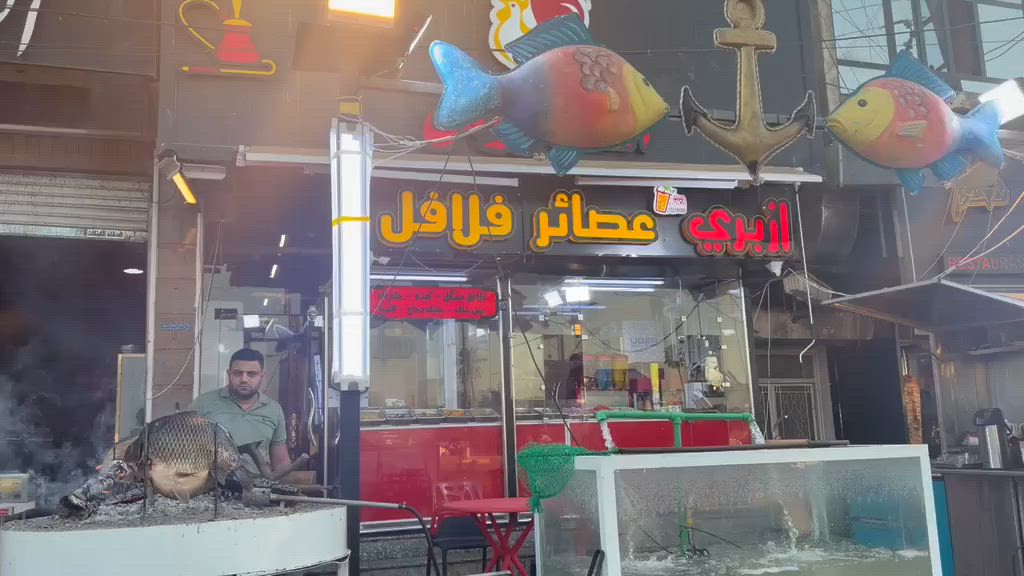 السلام عليكم
تم افتتاح فرع جديد من مطعم اسماك الطاووس 
متوفر سمك مشوي عل طريقةالبغدادية 
ويتوفر سمك تكلا مع كعدة نراكيل موجودة ومتوفر جميع الاكلات 
ونواع العصائر الطبيعية ويفتح المطعم ٢٤ساعة عنوان جوهرة لبنان مجاور مطعم ابن سمينة مقابيل مركز الشرطة للحجز والطلب الاتصال عل رقم الهاتف ***********
سعر المسكوف الكيلو٨الف داخل الصالة ١٢الف
