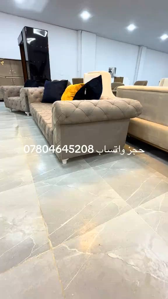 لمسه أبداع للأثاث التركي سليمانيه رابرين توصيل جميع محافظات مجاني


**إذا كنت صاحب هذا الإعلان وتريد حذفه لأي سبب، رجاءا أرسل رسالة إلى الدعم الفني**