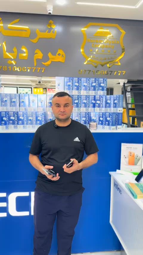 #شعب_الصيني_ماله_حل😂😂 #🔥🔥🔥🔥*********** #redminote15series #هرم_ديالى 
