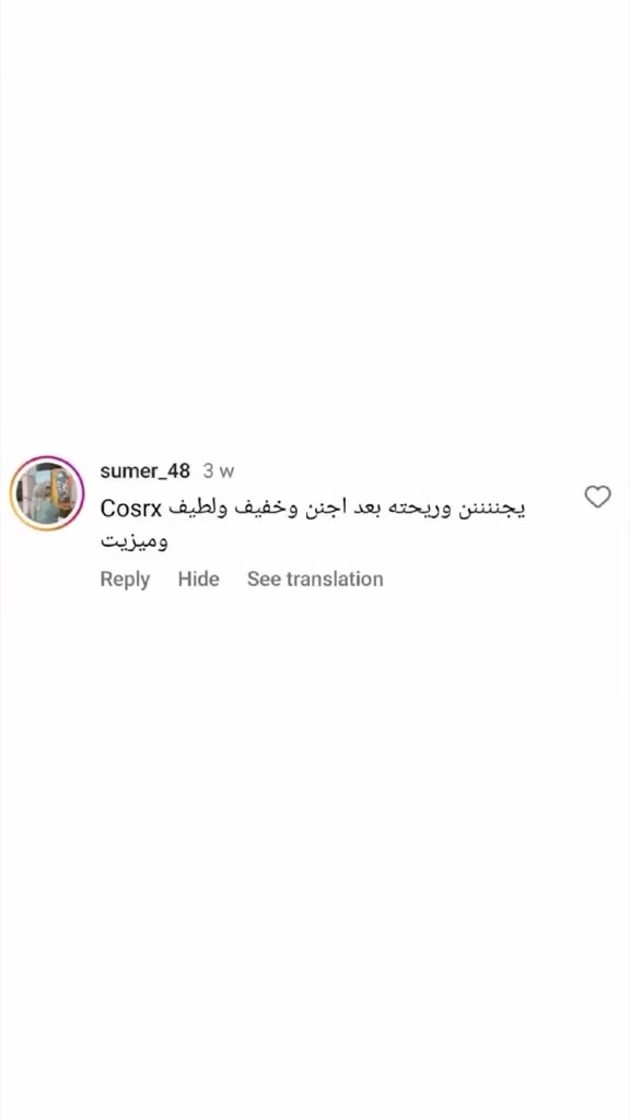 مجموعه من واقيات وجه #اصليه💯💯💯
لحجز والاستفسار ع وتساب ***********
توصيل بسمايه 1000
توصيل بغداد محافظات ب٥
