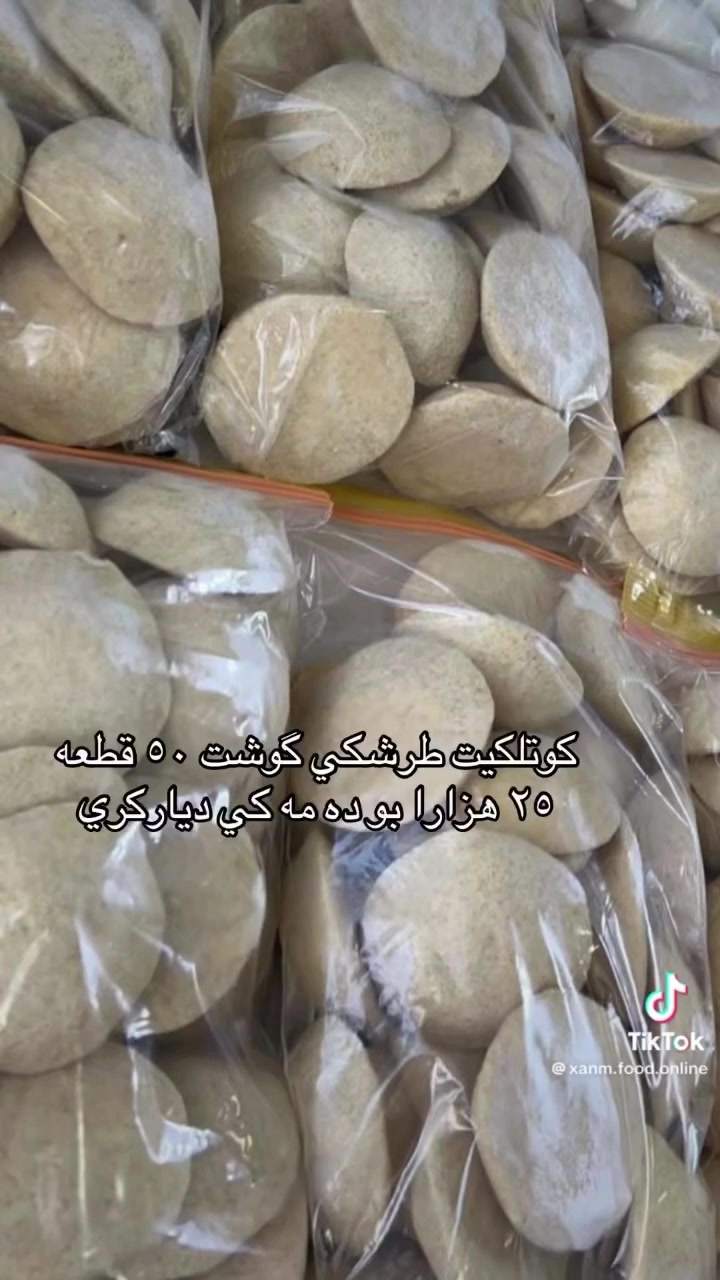 السلام عليكم بنات اشتغل بالبيبت كل الأكلات المصلاوية وهذ جانب من شغلي والأسعار مناسبة
عنوان دوميز منطقه حجريه رقم 

‭***********‬
