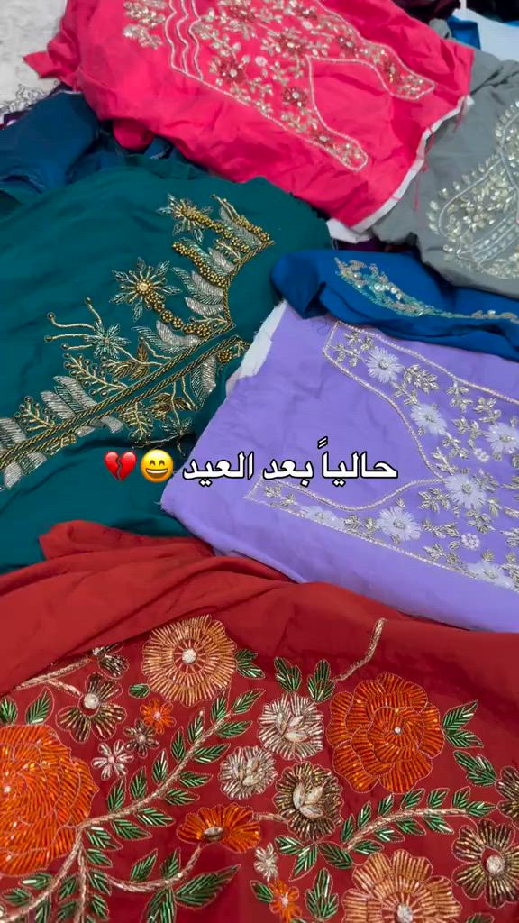 #مخاوير #متوفر_خدمة_توصيل_بغداد_وكل_محافظات_العراق #explorepage✨ #اكسبلور 


**إذا كنت صاحب هذا الإعلان وتريد حذفه لأي سبب، رجاءا أرسل رسالة إلى الدعم الفني**