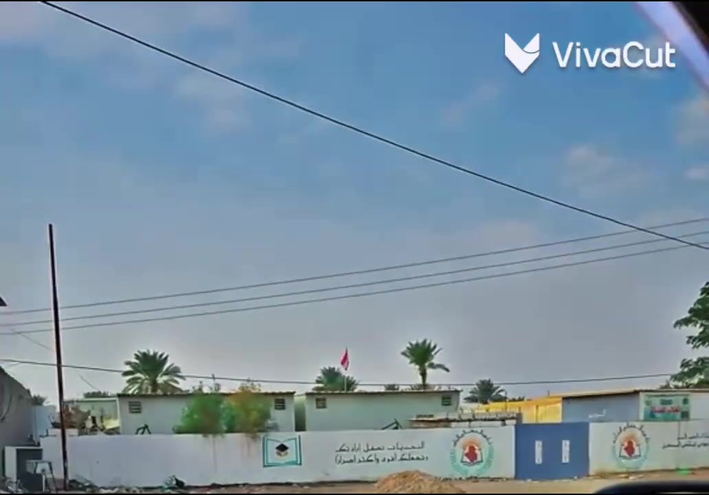 🏡 للبيع قطعة أرض مع أساس جاهز
📍 الموقع: بغداد – منطقة عواد الحسين – شارع الأين
📌 قريبة من مسجد البقمر

📐 المساحة: نصف دونم (1250 م²)

تحتوي على أساس جاهز يشمل:
✅ مضيف بمساحة 8 × 5 م
✅ 3 غرف، مساحة كل غرفة 6 × 5 م
✅ هول بمساحة 6 × 5 م
✅ مطبخ
✅ صحيات

📞 للاستفسار والاتصال:

***********
***********
