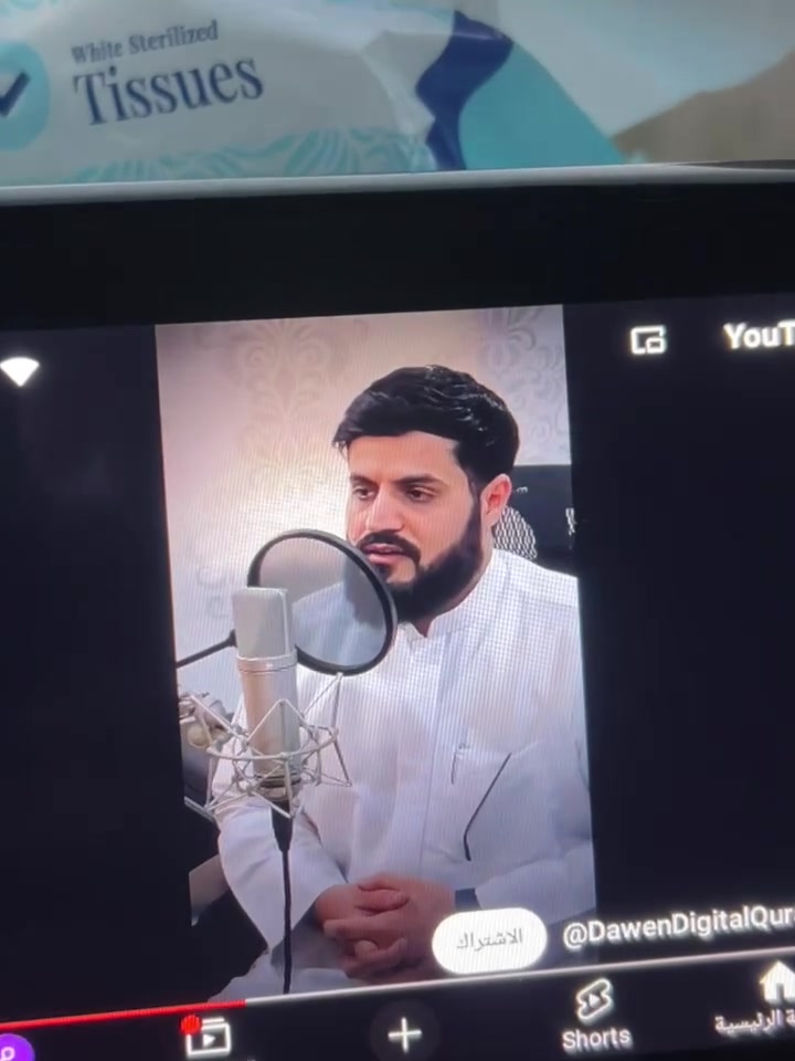 كاربلي اندرويد اوتو
يحول الشاشة الى نظام متكامل 
يوتيوب - نتفلكس 
متجر كوكل بلي لتنزيل جميع التطبيقات 
يدعم عكس شاشة الموبايل كلكسي و ايفون 
والاهم يدعم اللغة العربية 
جهاز حلو وسريع يحتوي على كافة الاوبشنات 
يحتوي على منفذ لاضافة رام خارجي 

السعر 35 مع التوصيل 

متوفر كمية قليلة 

***********
