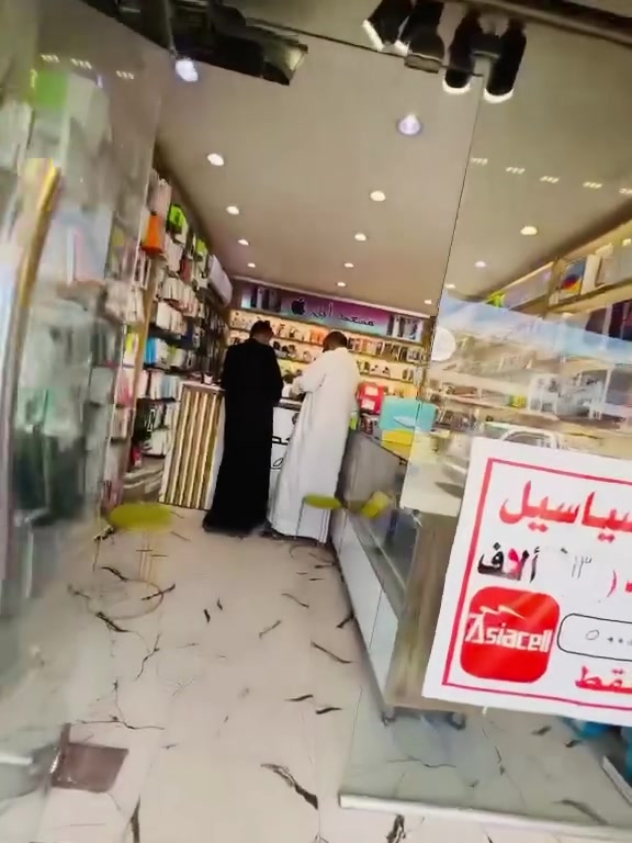 مسعد أبل
العنوان: الزبيدية، (بالقرب من الفلكة والموقع الذي أشرت إليه مجاور كفاح الحلاق).
 أرقام الهاتف المذكورة للتواصل:
 ***********
 ***********مسعد ابل للهاتف النقال
