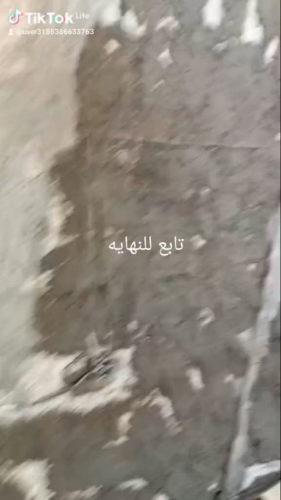مكاني بغداد الشعب *********** مختص بل واجهات ولسمنت ولبورسلين
