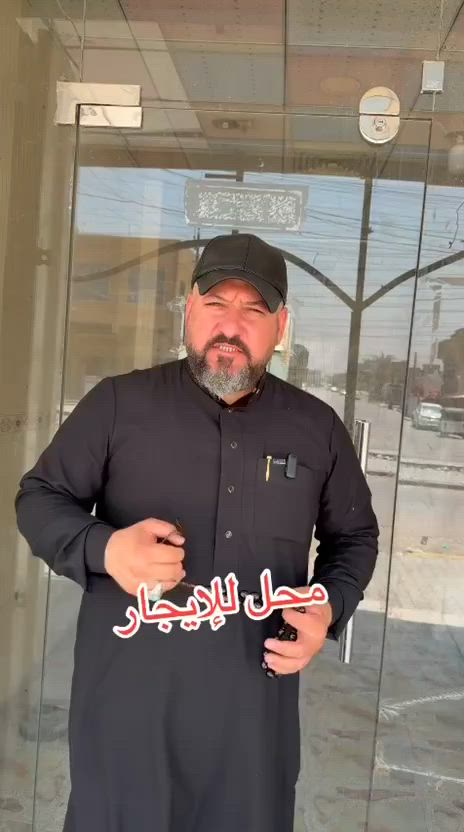 محل للايجار 
العنوان قظاء الحسينية الراشدية بغداد 
 خدمات مسقط مجاور مصور دار الاعراس


**إذا كنت صاحب هذا الإعلان وتريد حذفه لأي سبب، رجاءا أرسل رسالة إلى الدعم الفني**
