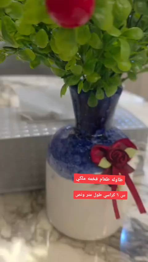 لبيع سعرهه ٣٥٠.


**إذا كنت صاحب هذا الإعلان وتريد حذفه لأي سبب، رجاءا أرسل رسالة إلى الدعم الفني**